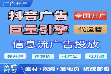 百度推广实战：高效提升网站流量案例